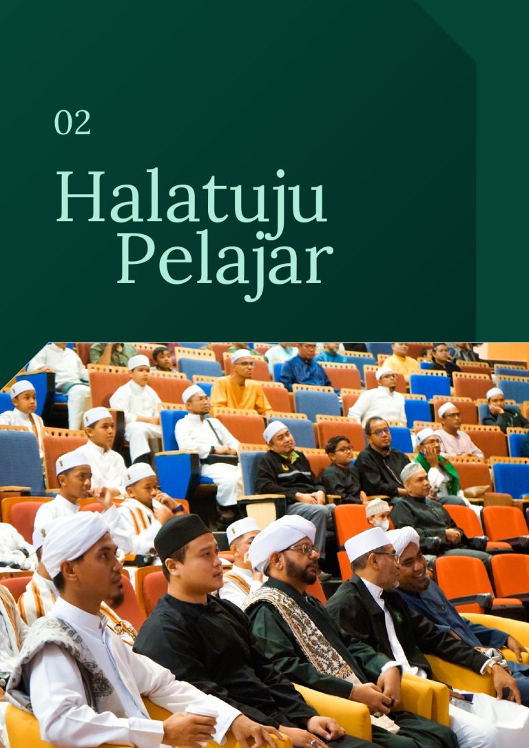 Profile Maahad Tahfiz Al Imam Al Adni 2025_20250904_181242_0000_page-0007