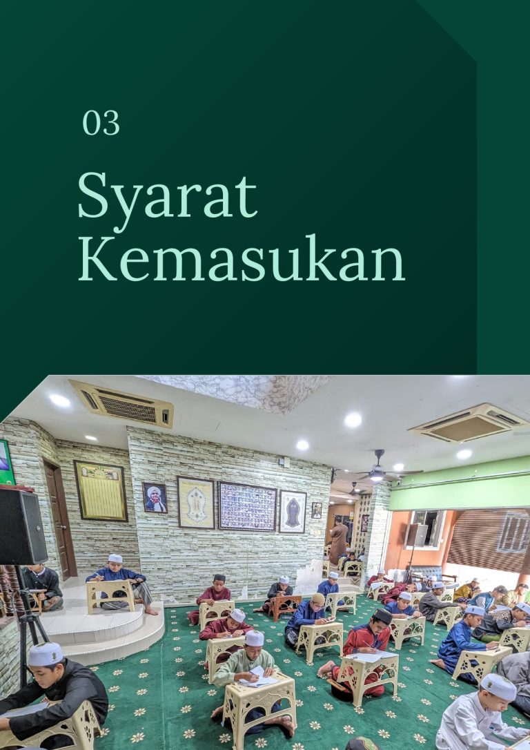Profile Maahad Tahfiz Al Imam Al Adni 2025_20250904_181242_0000_page-0011