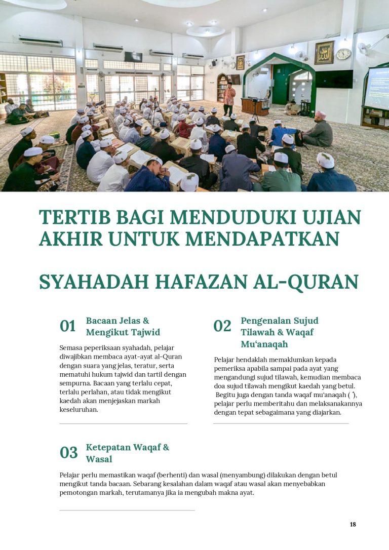 Profile Maahad Tahfiz Al Imam Al Adni 2025_20250904_181242_0000_page-0018
